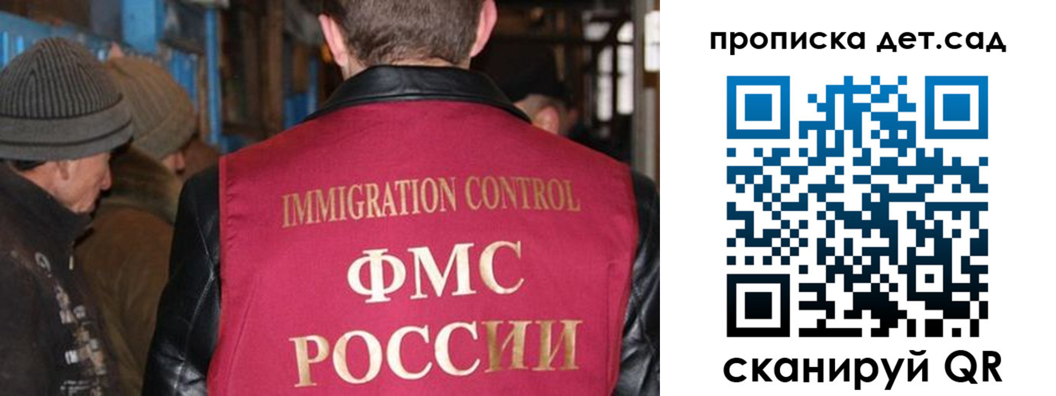 форма 3 в Тобольске